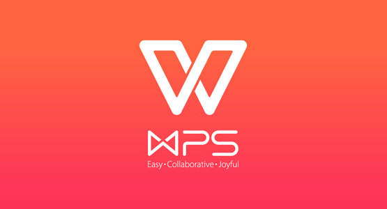 WPS Office 2016企業(yè)辦公協(xié)同解決方案